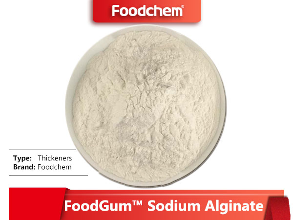 FoodGum™ Sodium Alginate