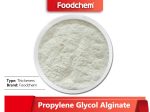 Propylene Glycol Alginate(PGA)