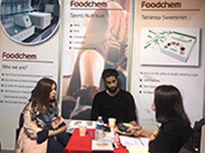 Vitafoods 2019