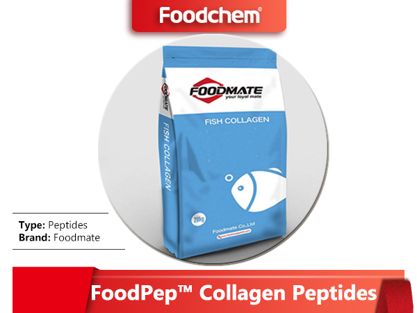 FoodPep™ Collagen Peptides
