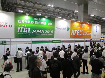 Ifia-Japan-2016