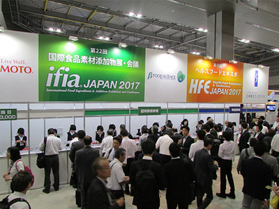 Ifia-Japan-2017