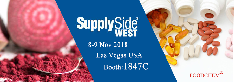 SupplySide West 2018 in Las Vegas USA