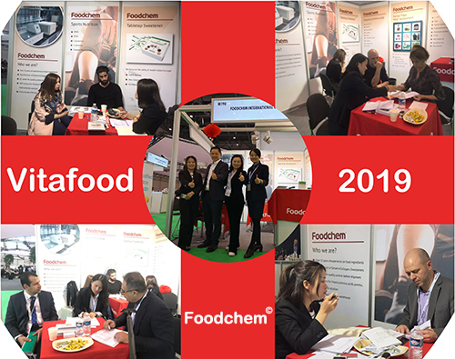 Vitafoods 2019 Switzerland