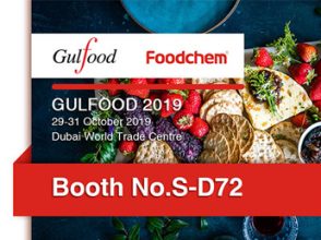 GULFOOD 2019