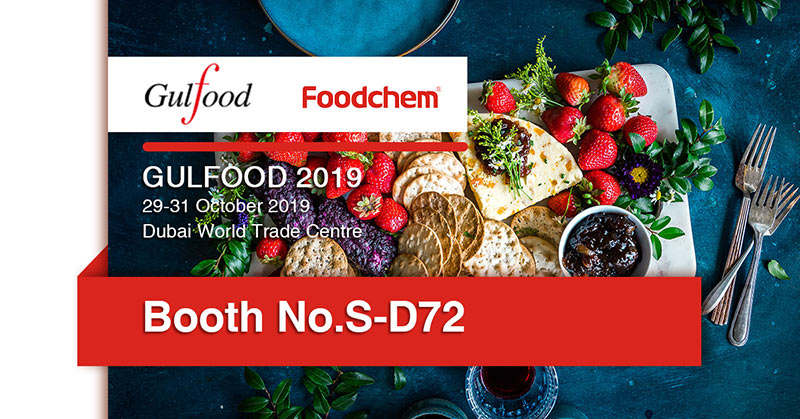 GULFOOD 2019