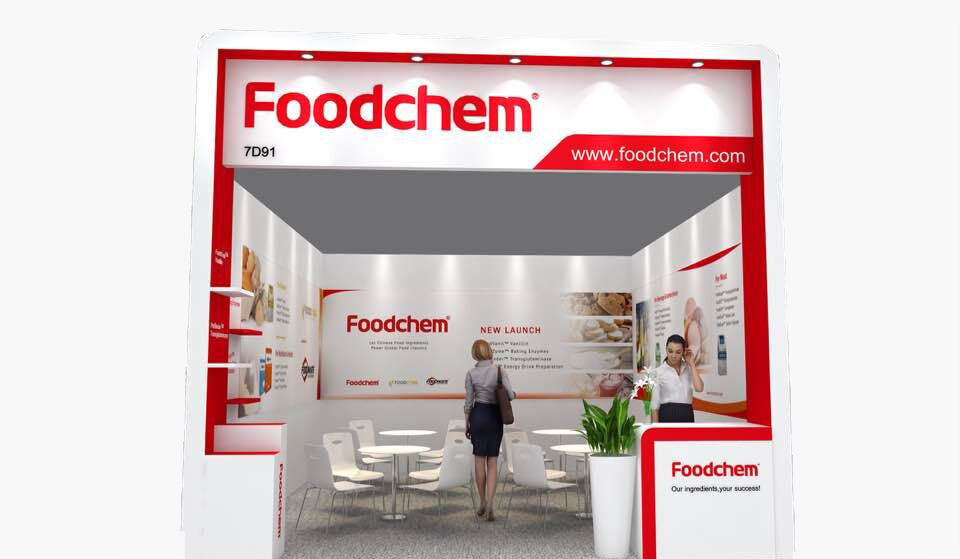 FIE 2019 - Foodchem