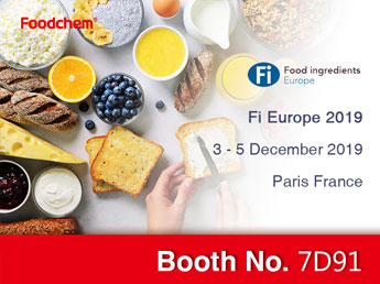 FIE 2019 - Foodchem