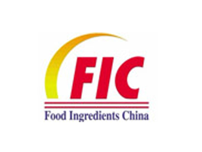 FIC-China-2020-1