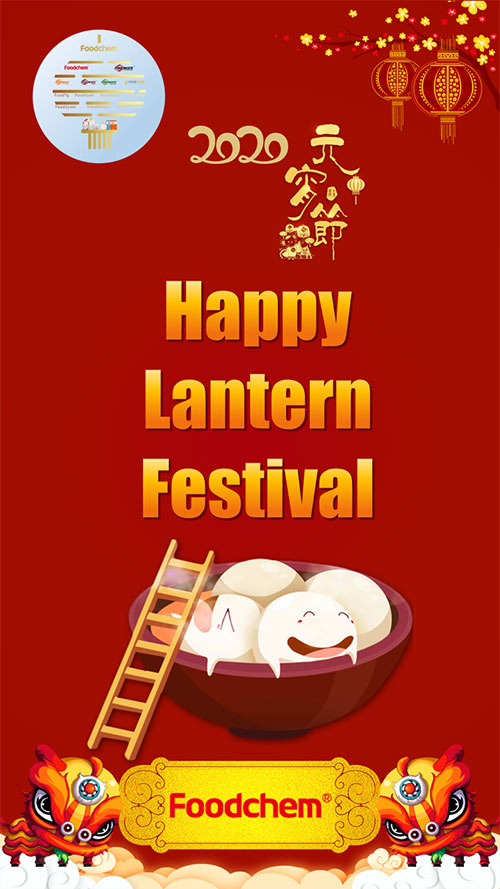 happy Lantern Festival