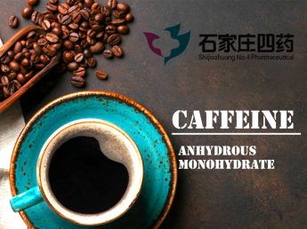 Caffeine-anhydrous